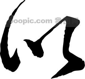 以 梦想,让青春飞扬 为话题写作文-以梦想为话