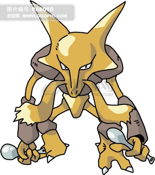 皮卡丘动画人物超可爱12模板下载(图片编号:8