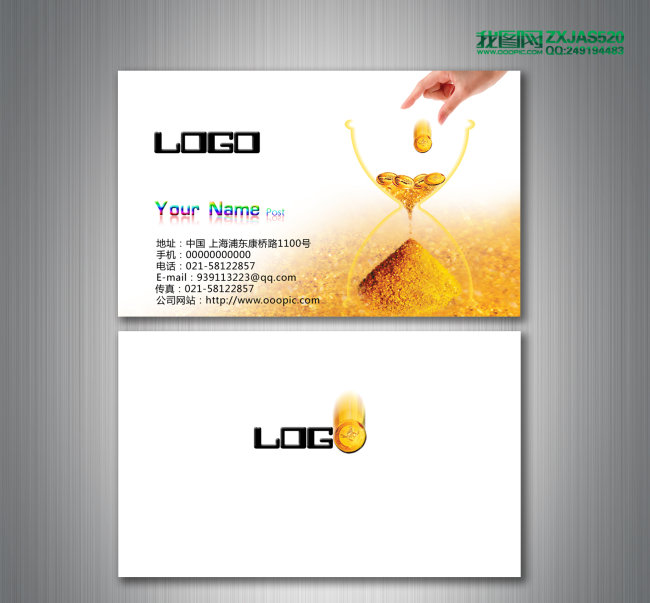 金融保险投资类名片设计模板下载(图片编号:876547)_其他名片模板_名片模板|高档|二维码名片_我图网weili.ooopic.com