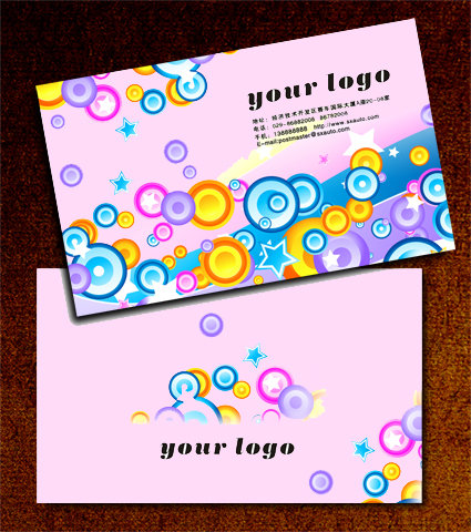 服装纺织批发零售家居装饰行业名片模板下载(