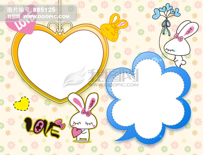 儿童相册模版模板下载(图片编号:885125)_儿童模板-男宝宝_儿童|婚纱模板|相册_我图网www.ooopic.com