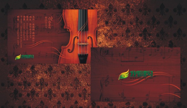 小提琴培训班名片 音乐培训名片模板下载(图片
