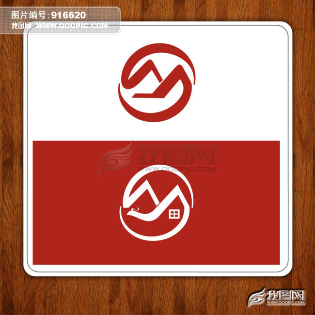 住房网LOGO模板下载(图片编号:916620)_建筑