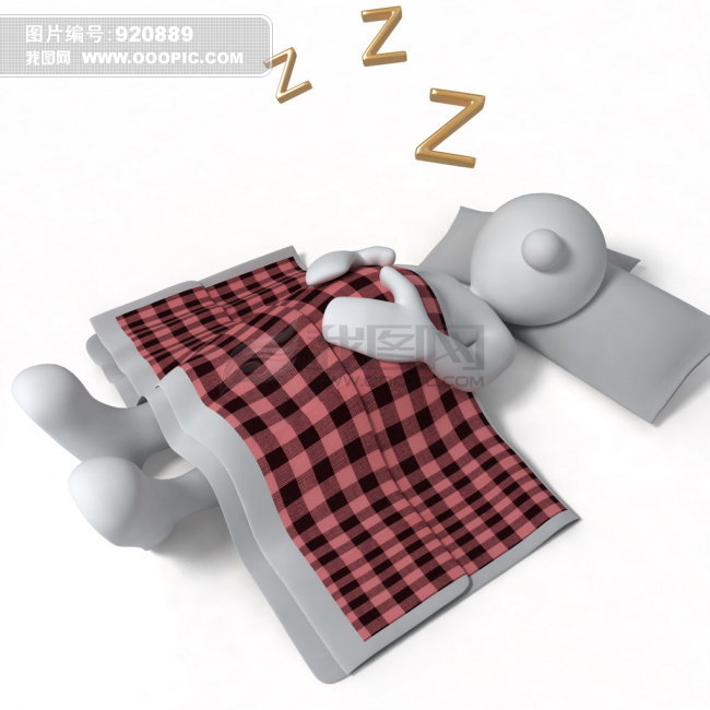 盖被子<em>睡觉打呼噜的</em>3D小人设计素材下载图片