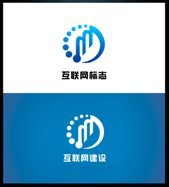 网络服务标志 互联网标志模板下载(图片编号:9