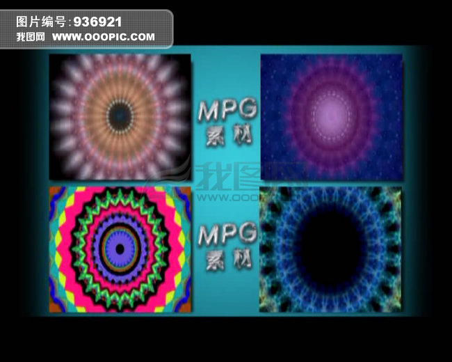 魔幻万花筒背景动态视频素材下载模板下载(图