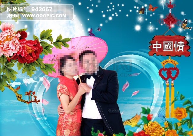婚纱摄影价格表模板_中国婚纱摄影模板(3)