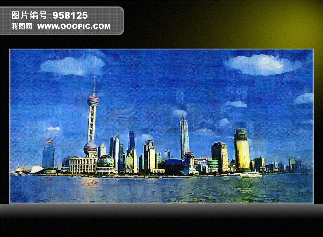上海 东方明珠 油画模板下载(图片编号:958125)_壁纸|墙画壁纸_室内装饰|无框画|移门_我图网www.ooopic.com