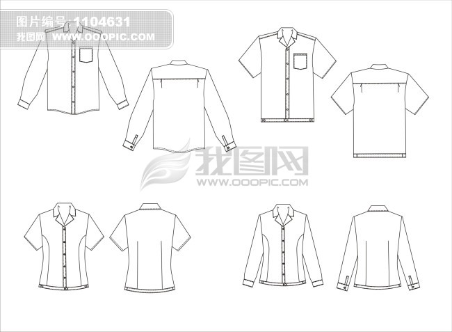 <em>衬衣</em>矢量图图片下载