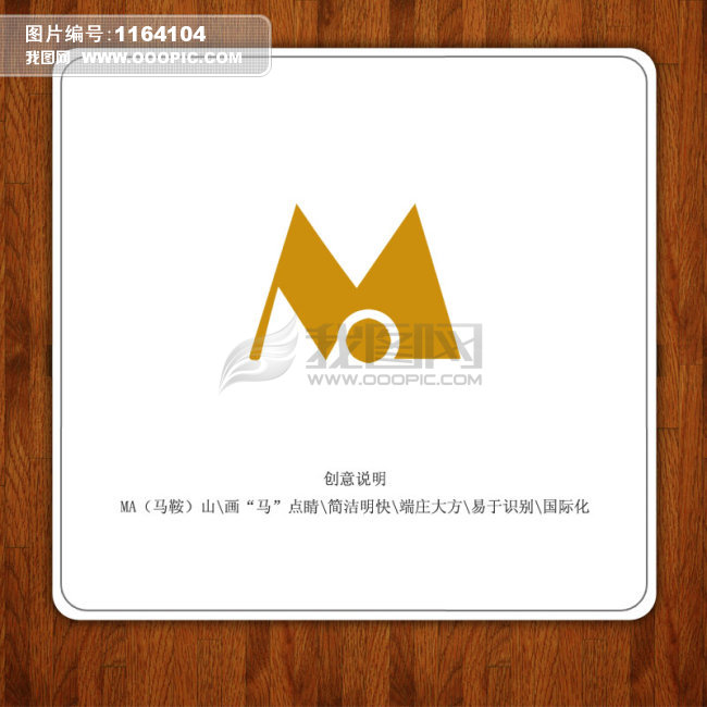 马鞍山女子命案照片图片大全_马鞍山女子命案