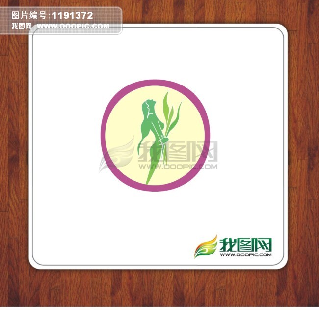 美容业_美容业经营管理学ppt_美容业会员管理