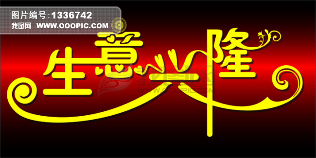 动态图片_成人床上激战动动态_欧美成人狠撸动态 ...