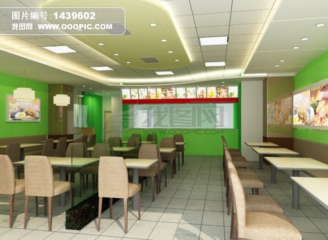 快餐店(2)