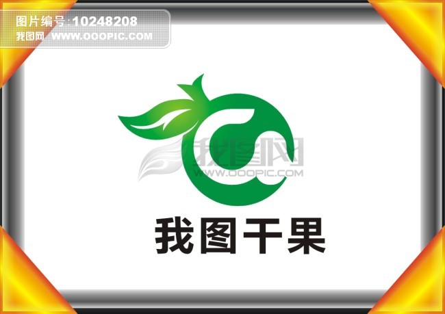 ... logo 设计 节能 logo 国际 奢侈 品牌 logo 图片 韩国 logo