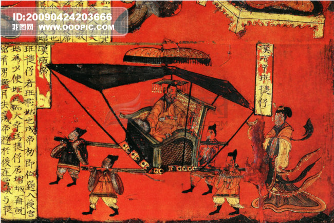 中国名画 古画 绘画 著名 有名 国画 水墨 广告素