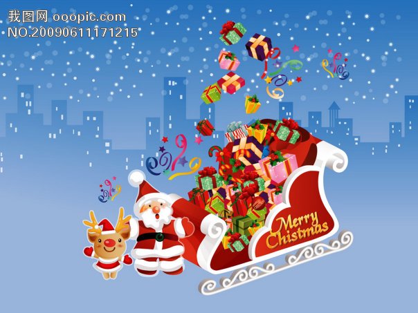 free christian christmas clipart for mac - photo #36