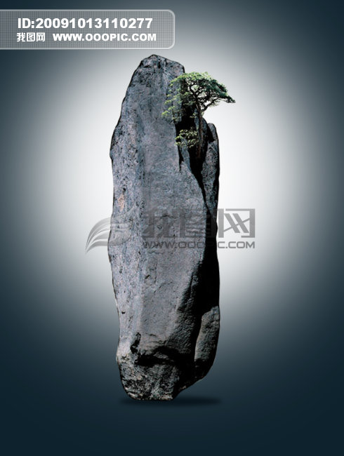 黄山飞来石_自然风景图片_自然景观