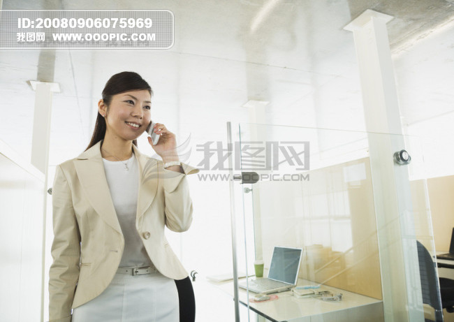 和睦<em>办公</em>室商务人士<em>办公</em>白领职业男性<em>女性</em>开会