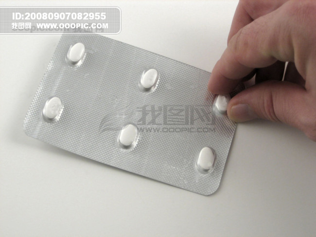 <em>西药</em>+保健药