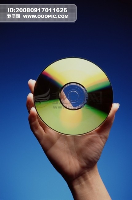 存储 数据 保存 光盘 磁盘 磁碟 光碟 刻录 CD 广
