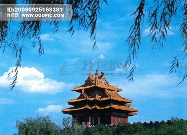 北京 景色 景观 特色 古迹 名胜 宫殿 紫禁城 古典