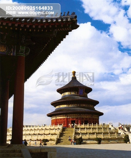 北京 景色 景观 特色 天坛 古迹 名胜 风光 建筑 