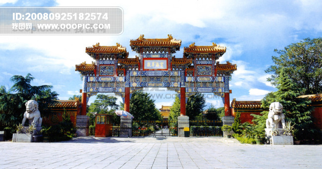 中国 北京 建筑 首都 文化 发展 历史 沿革 名胜 