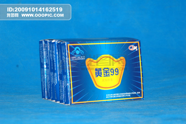 药品 黄金99_生活素材_生活百科图片素材|图片
