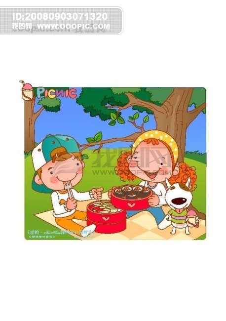可爱<em>胖女孩</em> <em>卡通</em>漫画游玩生活 矢量素材矢量图