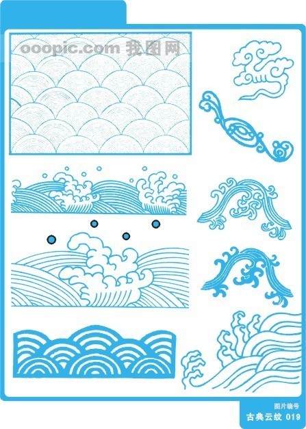 【素材】古典古风之类的图片