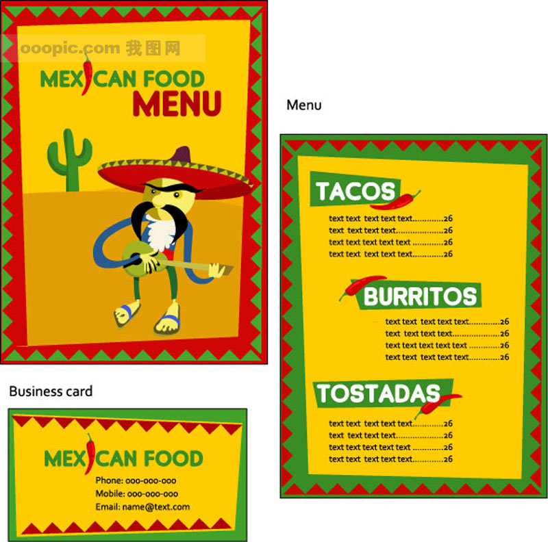 2 西餐厅简单VI模板矢量素材_食谱菜谱矢量图