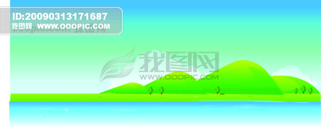 原创设计自然风景矢量图素材是用户yuyu在2009-03-13 17:16:11上传到我图网, 素材大小为0.19 MB, 素材的尺寸为650px266px,图片的编号是470070, 颜色模式为RGB, 授权方式为VIP用户下载,成为我图网VIP用户马上下载此图片。 相关关键词: 自然 风景 矢量图 草地 田野 春天 房子 卡通 海