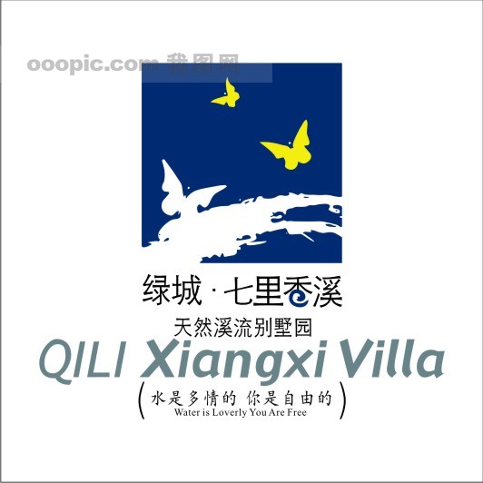 原创设计绿城七里香溪素材是用户绿光在2009-04-16 19:26:03上传到我图网, 素材大小为0.44 MB, 素材的尺寸为532px532px,图片的编号是505894, 颜色模式为RGB, 授权方式为VIP用户下载,成为我图网VIP用户马上下载此图片。 相关关键词: 绿城七里香溪房地产LOGO 房地产标志LOGO 艺术字 标志