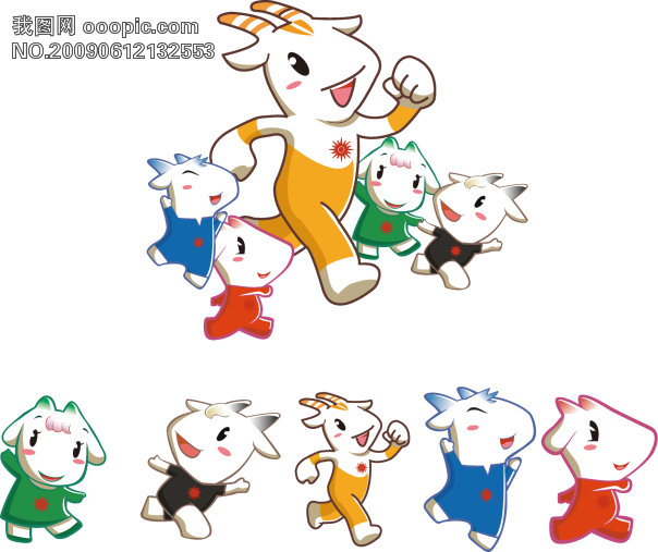 广州 亚运会吉祥物 _体育运动矢量图