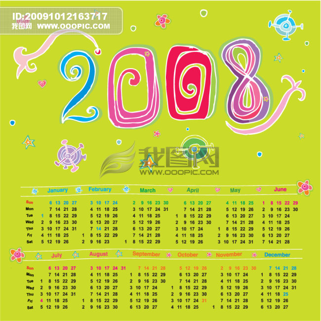 精美卡通2008年历 矢量素材 卡通字体 卡通年历 2008年历 花朵 文件图片