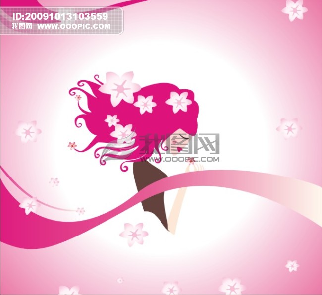 <em>粉红女郎_卡通</em>动漫|卡通人物|卡通美女_矢量人