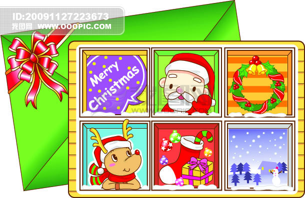 圣诞节pop模板下载(图片编号:768098)