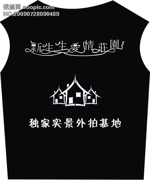 <em>马夹设计</em>模板下载(<em>图片</em>编号:614576)_服装插画