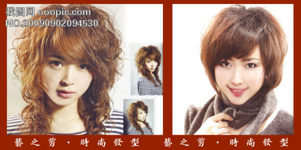 <em>理发店发型</em>海报<em>图片</em>下载