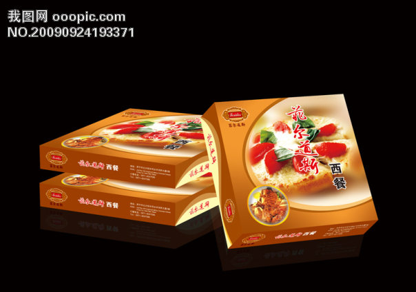 披萨包装盒_食品包装_包装设计模板