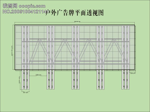 室外模型 3d设计模型 源文件库 昵图 户外广告牌平面