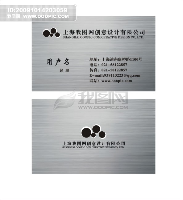 马来西亚成人片高清图片