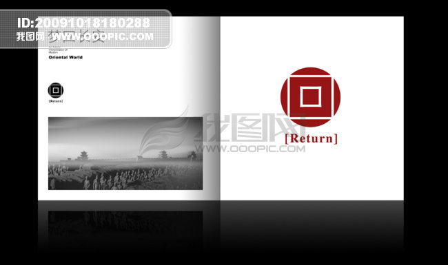 画册扉页_印刷包装画册设计_画册|样本|书籍|杂志图片