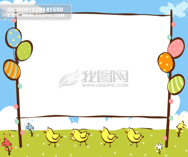 学校幼儿园展板模板下载(图片编号:723178)_学校展板设计_展板设计|党政+