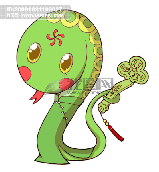 十二生肖蛇模板下载(图片编号:725551)_生肖插画_插画|素材|元素_我图网www.ooopic.com