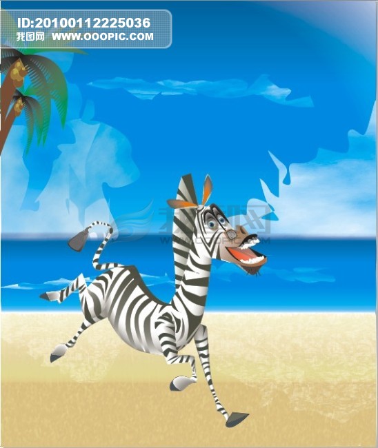 卡通动物斑马画册cdr设计模板下载模板下载(图