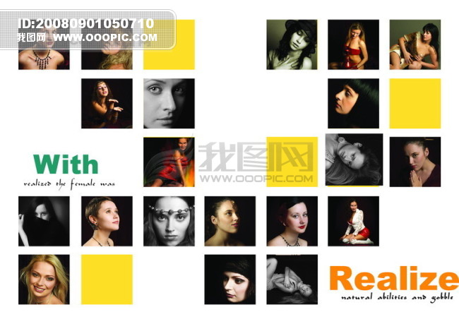 影骑 平面广告PSD分层素材源文件 页面 <em>排版</em> 