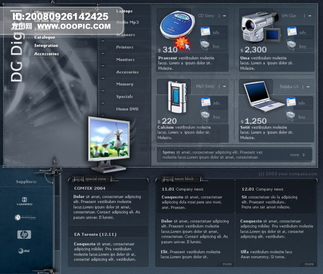 IT行业类 韩国网站模板 flash网站模板 个人网站