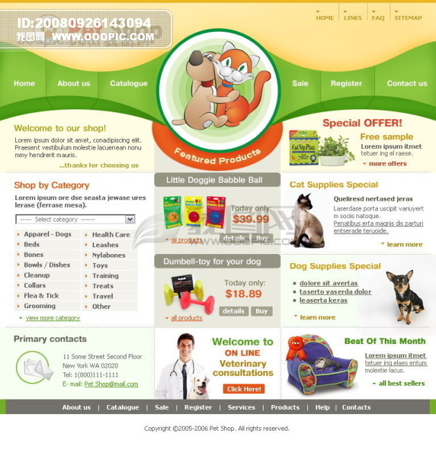 宠物.动物类 韩国网站模板 flash网站模板 个人网