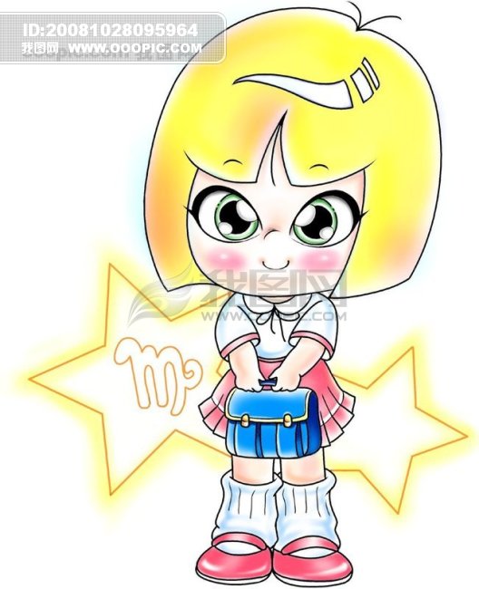 恭贺节庆 爱心礼物 恭贺新禧 <em>花心</em> 爱心 动物 星